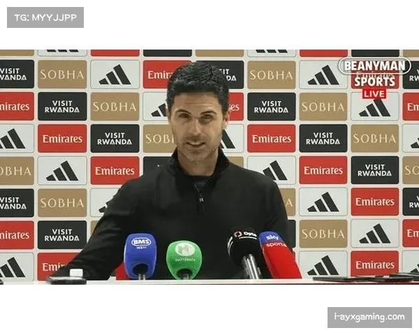 阿尔特塔幽默回应选择足球原因因踢得不好怪队友引发笑声